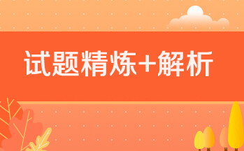 中考物理奪分復習題型試題（共5份）（共5套打包）