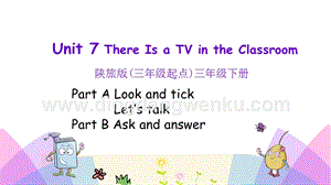 陜旅版小學(xué)英語(yǔ)三年級(jí)下冊(cè)Unit 7 第二課時(shí) ppt課件