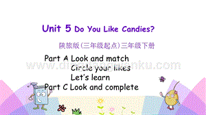 陜旅版小學英語三年級下冊Unit5第一課時ppt課件