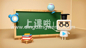 青島版（五四制）三年級下冊科學(xué)08.哪杯水熱課件.ppt