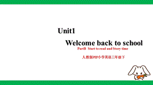 人教PEP版三年級下冊英語Unit1PartBStarttoreadandstorytime(課件).pptx