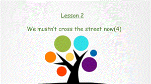 科普版五年級下冊英語Lesson2-4教學課件.pptx