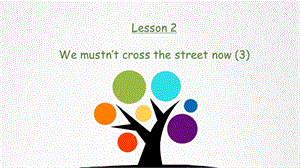 科普版五年級下冊英語Lesson2-3教學課件.pptx