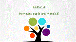 科普版五年級(jí)下冊(cè)英語(yǔ)Lesson3-3教學(xué)課件.pptx