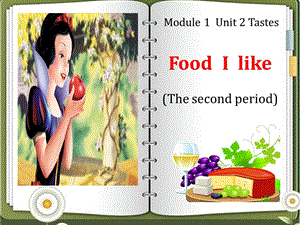 三年級英語下冊unit2TastesPeriod2牛津上海版（共25張PPT）.ppt
