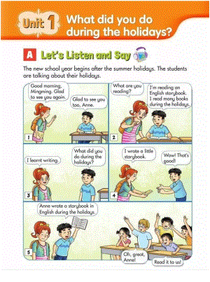 湘少版小學(xué)英語六年級（上冊）電子教材.pdf