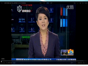 湘美版八年級下冊美術第1課《文明之光》課件（李老師公開課）.pptx