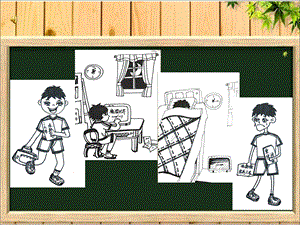 湘美版八年級下冊美術第3課《畫故事》課件（陳老師公開課）.ppt