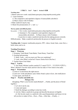 科普仁愛版八年級下冊英語Unit7 Topic2 SectionB 教案（湖南部級優課）.doc