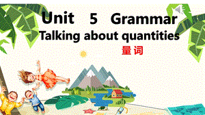 滬教牛津版七年級下冊英語M3 Unit 5《Water》Talking about quantities課件.pptx