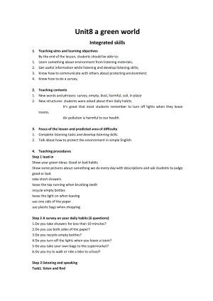 譯林版八年級下冊英語Unit 8《A green world》Integrated skills教案.docx