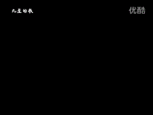 人教版三年級(jí)上冊(cè)音樂(lè)4唱歌《法國(guó)號(hào)》課件（劉老師內(nèi)蒙古市級(jí)優(yōu)課）.ppt