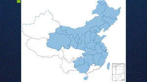 滬教版七年級下冊地理3.1《連接成網的鐵路 國道、省道與高速公路》課件.pptx