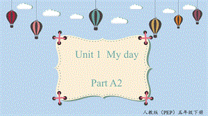 人教PEP版五年級(jí)下冊(cè)英語(yǔ)Unit1 A2 let's learn 教學(xué)課件.pptx