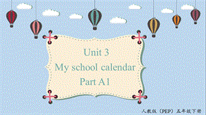 人教PEP版五年級(jí)下冊英語Unit3 A1 Let's talk 教學(xué)課件.pptx