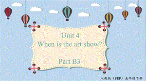 人教PEP版五年級(jí)下冊英語Unit4 B3 Read and write 教學(xué)課件.pptx