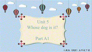 人教PEP版五年級下冊英語Unit5 A1 Let's talk 教學課件.pptx