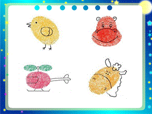 蘇教版一年級上冊科學課件-6.借助工具觀察-蘇教版(共11張PPT).ppt