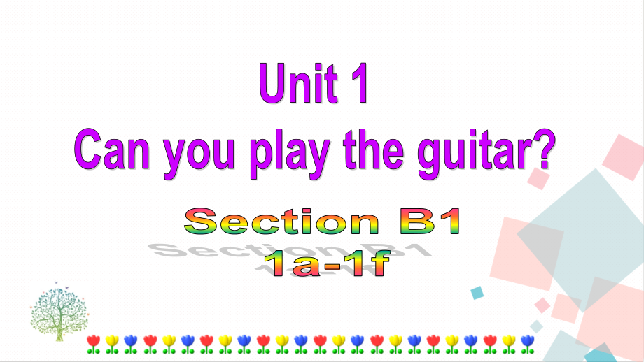 人教版七年級下冊英語Unit1SectionB(1a-1f)課件.rar