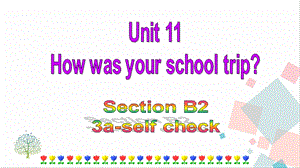 人教版七年級下冊英語Unit11 Section B (3a-self check) 課件.ppt