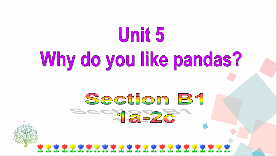 人教版七年級下冊英語Unit5 Section B (1a-2c) 課件.rar