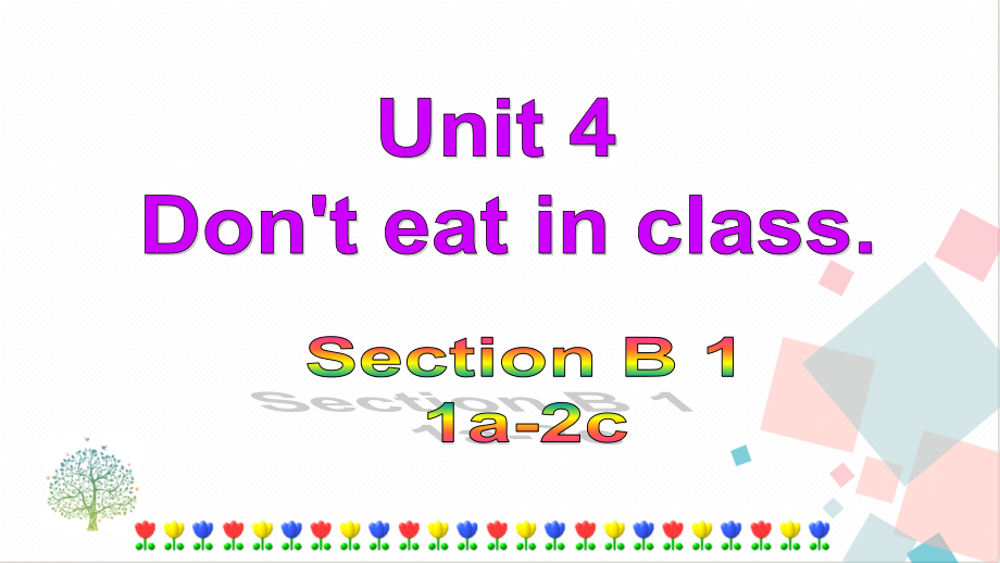 人教版七年級下冊英語Unit4SectionB(1a-2c)課件.rar