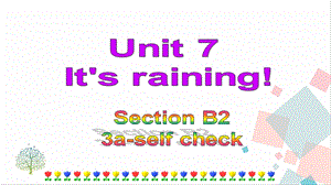 人教版七年級下冊英語Unit7 Section B(3a-self check) 課件.ppt