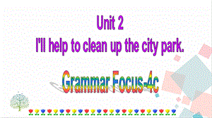 人教版八年級下冊英語Unit2GrammarFocus-4c課件.ppt