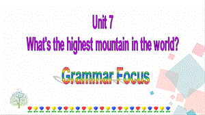 人教版八年級下冊英語Unit7GrammarFocus課件.ppt