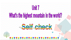 人教版八年級下冊英語Unit7Selfcheck課件.ppt