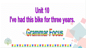 人教版八年級下冊英語Unit10GrammarFocus課件.ppt