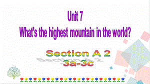 人教版八年級下冊英語Unit7SectionA(3a-3c)課件.ppt