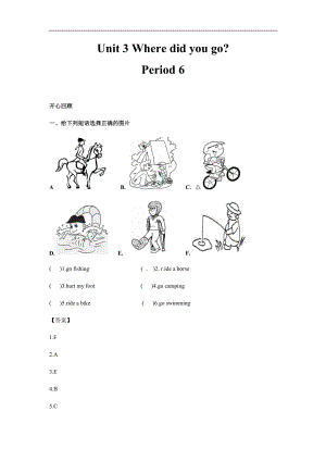 人教PEP版六年級英語下冊Unit3Wheredidyougo？Period6（同步講練測含答案）.docx