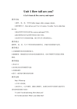 人教版pep六下英語Unit1ALetslearnDoasurveyandreport1-教案.doc
