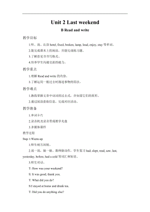 人教版pep六下英語Unit2BReadandwrite1_教案.doc