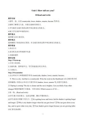 人教版pep六下英語Unit 1 B Read and write 1-教案.doc