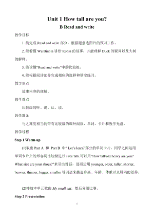 人教版pep六下英語Unit 1 B Read and write 2-教案.doc