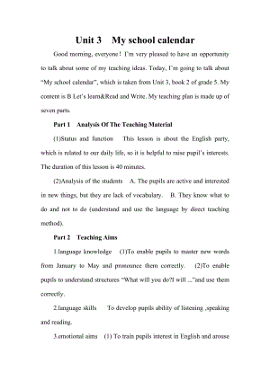 人教版pep五年級下冊英語Unit 3 B Let's learn&Read and Write（全英文說課稿）.doc
