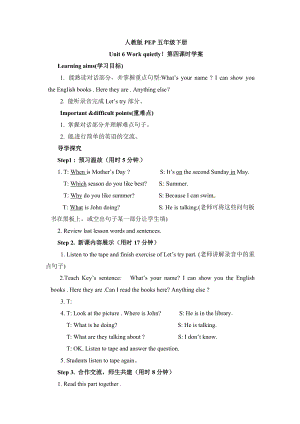 人教版pep五年級下冊英語導(dǎo)學(xué)案-Unit6Lesson4.doc