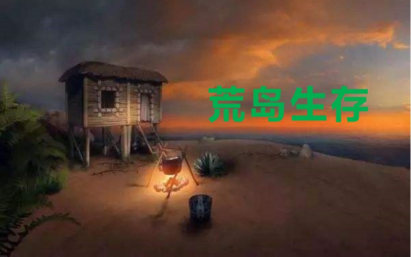 大象版二年級下冊科學教學課件ppt（全冊13課打包）.rar