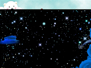 冀少版三年級下冊音樂星星和燈光課件.ppt