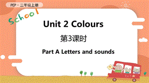 人教PEP版三年級上冊英語Unit 2 第3課時 A Letters and sounds教學課件.pptx