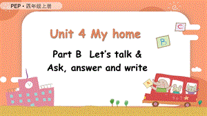 人教PEP版四上英語Unit4第4課時(shí)BLetstalkAskanswerandwrite教學(xué)課件.pptx