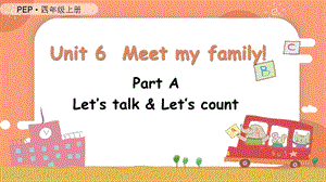 人教PEP版四上英語Unit6第1課時ALetstalkLetscount教學課件.pptx