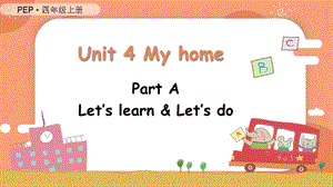 人教PEP版四上英語Unit4第2課時(shí) A Let's learn& Let’s do教學(xué)課件.pptx