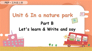 人教PEP版五年級上冊英語Unit 6 時 B Let's learn& Write and say教學課件.pptx
