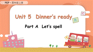人教PEP版四上英語Unit5第3課時(shí) A Let's spell教學(xué)課件.pptx