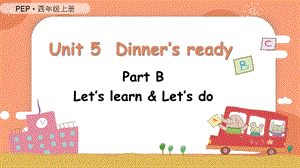 人教PEP版四上英語Unit5第5課時BLetslearnLetsdo教學課件.pptx