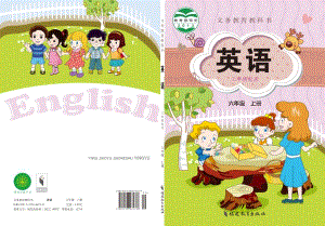 閩教版小學英語六年級上冊電子課本（教材全冊電子書）.pdf