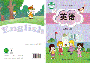 閩教版小學英語五年級上冊電子課本（教材全冊電子書）.pdf